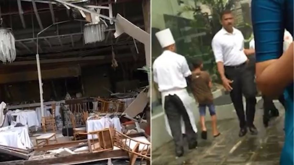 Εικόνες φρίκης σε ξενοδοχείο στη Σρι Λάνκα αμέσως μετά την έκρηξη
