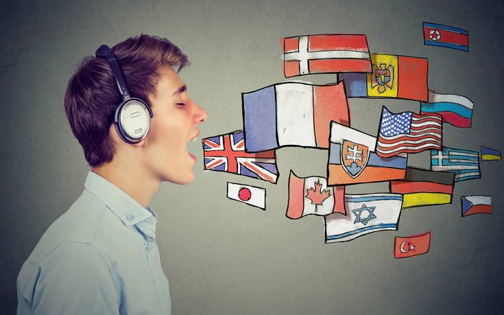 Ποιες γλώσσες πρέπει να ξέρεις για να δουλέψεις σε διεθνές επίπεδο