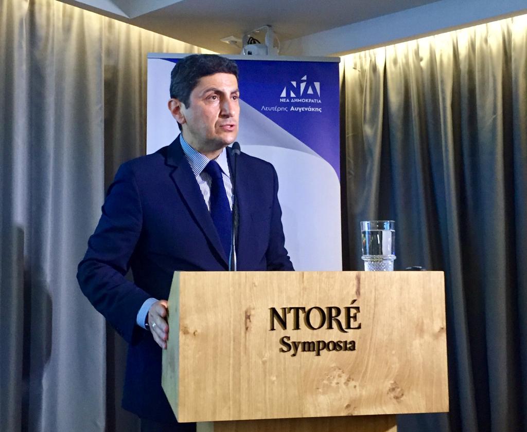 Αυγενάκης: «Πρωθυπουργός εγκαινιάζει έργο το οποίο λειτουργεί εδώ και τέσσερα χρόνια»