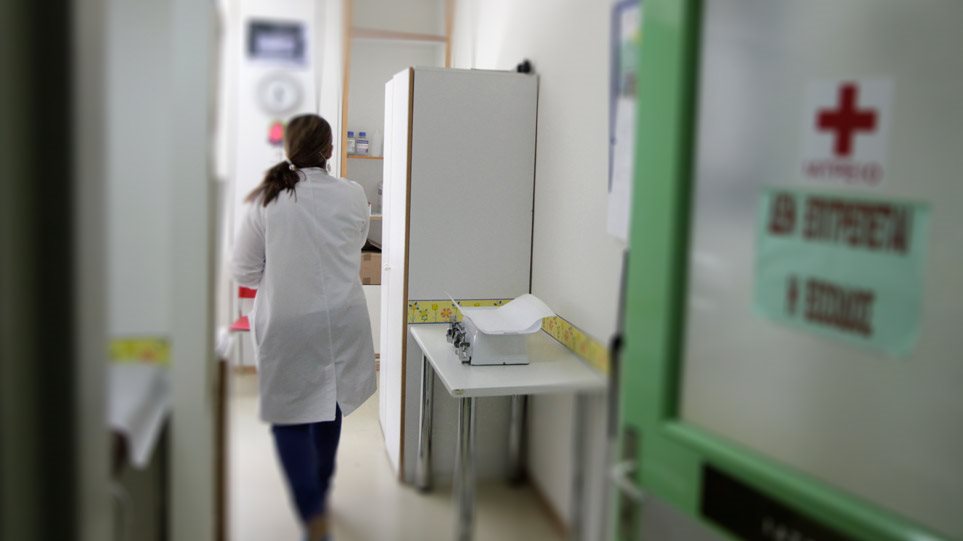 Έρευνα – σοκ: Οι Έλληνες δεν πάνε στον γιατρό γιατί δεν έχουν να πληρώσουν