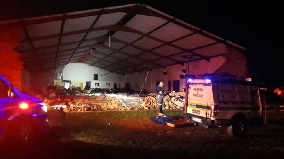 Νότια Αφρική: Δεκατρείς νεκροί μετά από κατάρρευση εκκλησίας