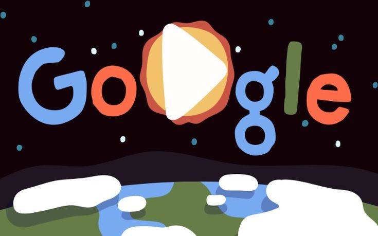 Την «Ημέρα της Γης» τιμά η Google με το σημερινό της doodle