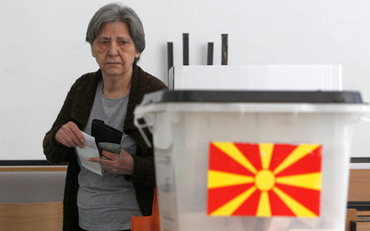 Εκλογές στα Σκόπια: Στην τελική ευθεία για τον δεύτερο γύρο