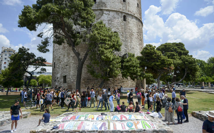 Climate Strike: Δράση κατά της κλιματικής αλλαγής στη Θεσσαλονίκη