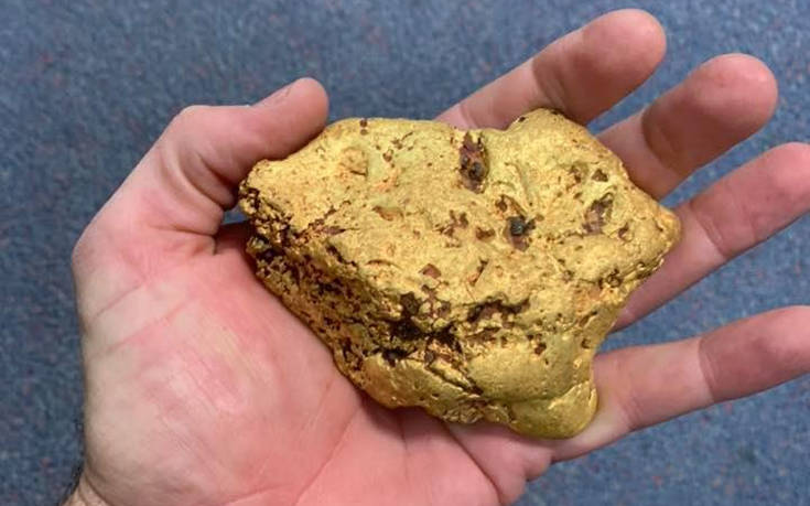 Σβώλος χρυσού με βάρος 1,4 κιλά βρέθηκε στην Αυστραλία