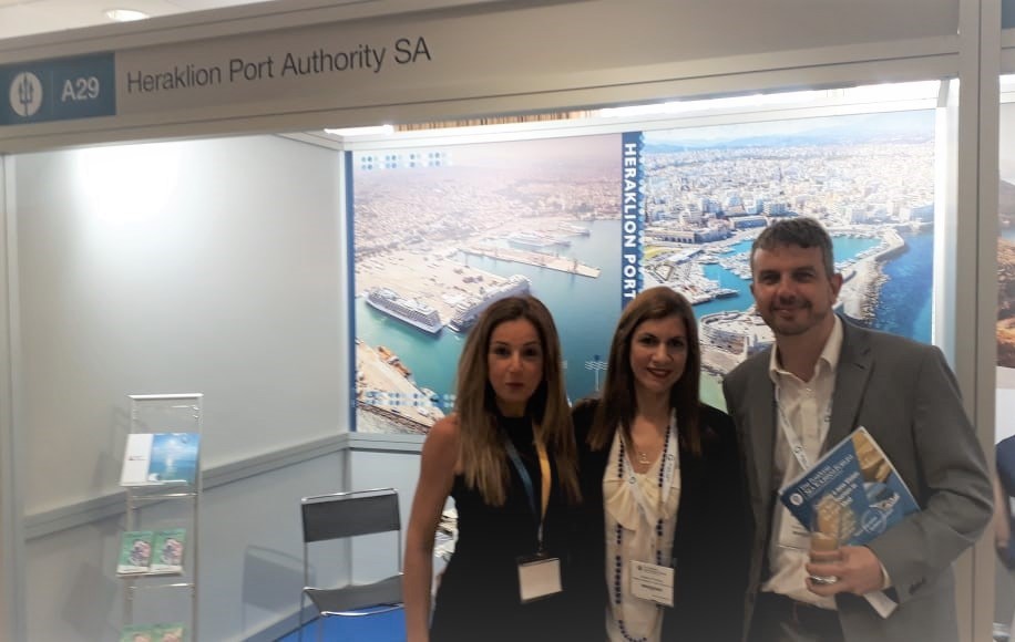 Στο Posidonia Sea Forum 2019 ο ΟΛΗ