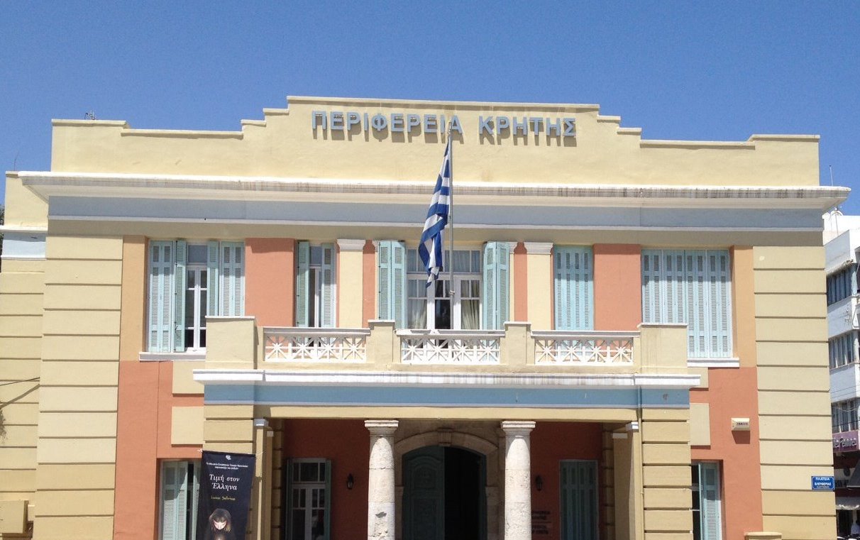 Περιφέρεια Κρήτης – Bravo 2019: Μέχρι και σήμερα η ψηφοφορία για τις δράσεις της Κρήτης