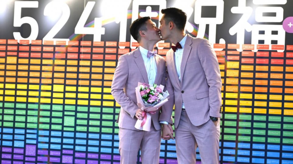 Ταϊβάν: Με 300 ζευγάρια η «πρεμιέρα» της νομιμοποίησης των γάμων μεταξύ ομοφυλόφιλων