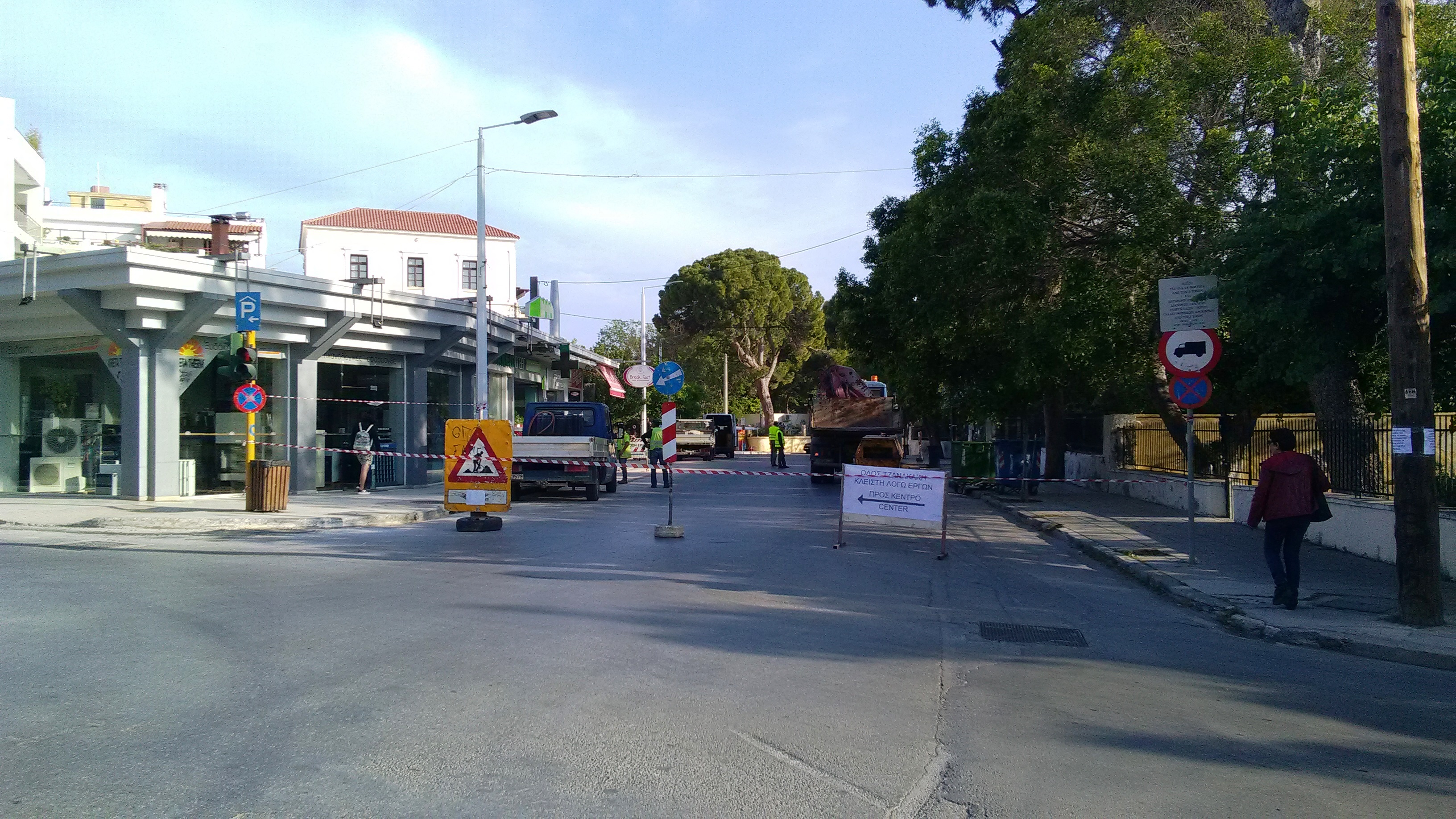 Έκλεισε η οδός Τζανακάκη στο κέντρο της πόλης των Χανίων (φωτο)