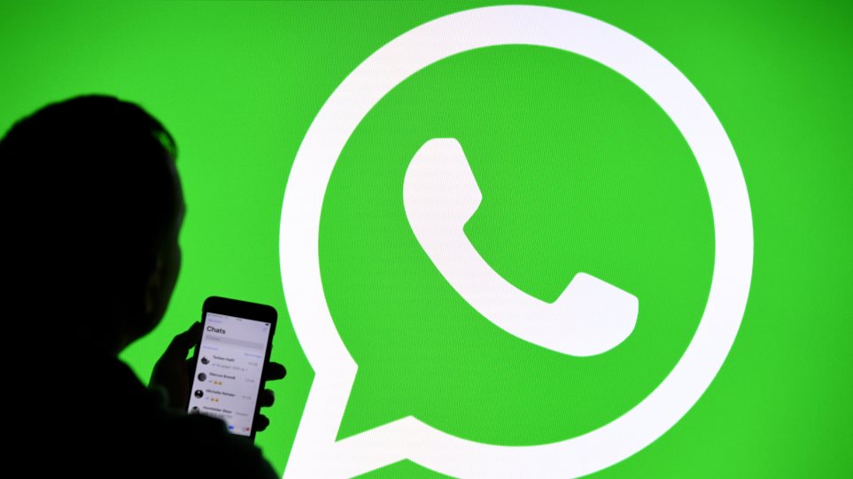 WhatsApp: Πώς το χάκαραν με ένα τηλεφώνημα
