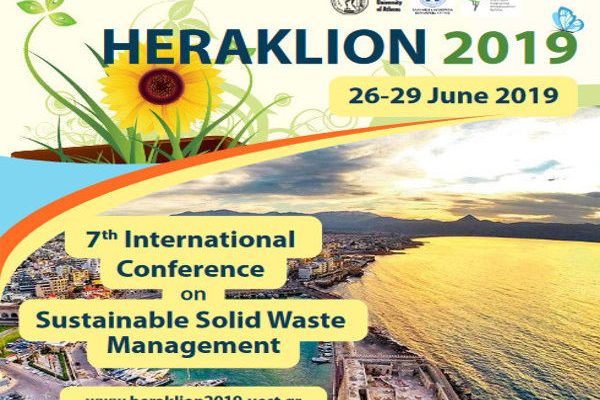 HERAKLION 2019 7ο Διεθνές Συνέδριο για την Αειφόρο Διαχείριση Αποβλήτων