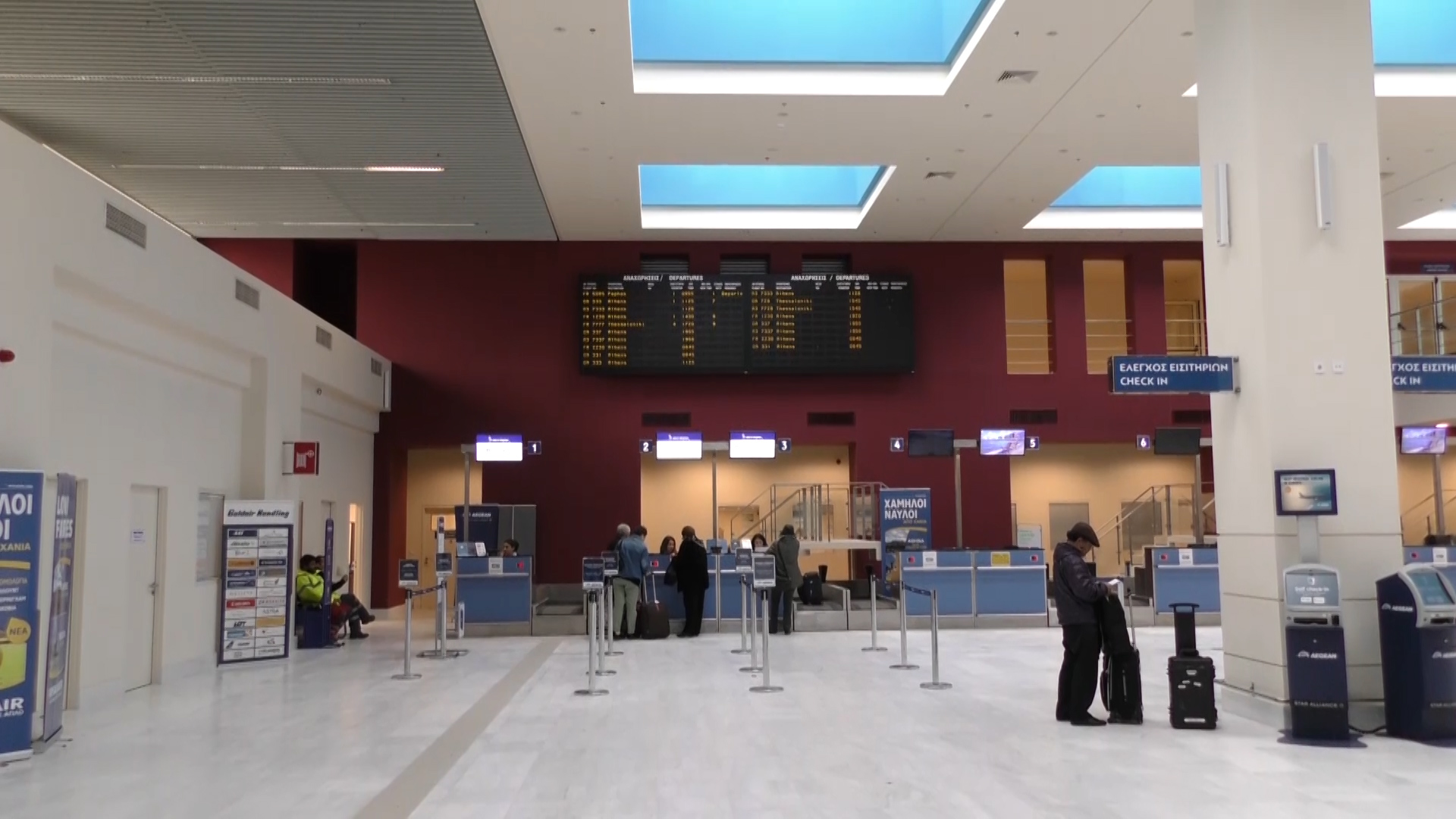 Συμπλοκή μεταξύ εργαζομένων της Fraport και του Αερολιμένα στο Αεροδρόμιο Χανίων