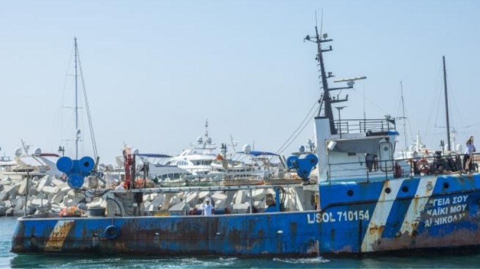 Ακινητοποιημένες οι κυπριακές ψαρότρατες λόγω τουρκικών απειλών