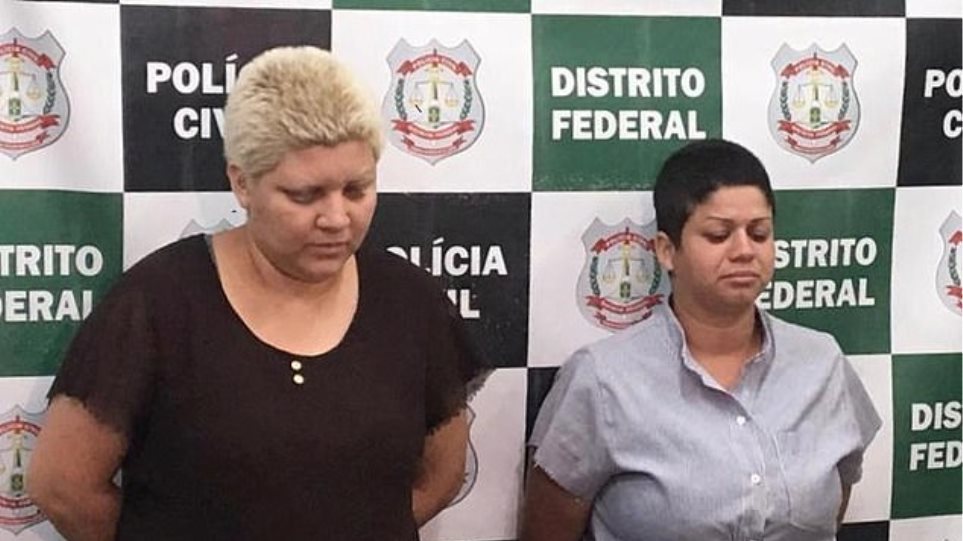 Φρίκη στη Βραζιλία: 9χρονος κατακρεουργήθηκε από τη μητέρα του και τη φίλη της