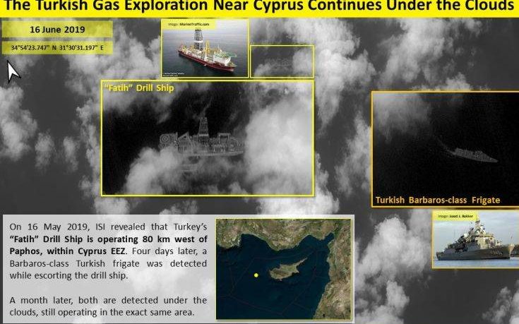 Δορυφορική φωτογραφία του τουρκικού γεωτρύπανου «Πορθητής» δυτικά της Πάφου