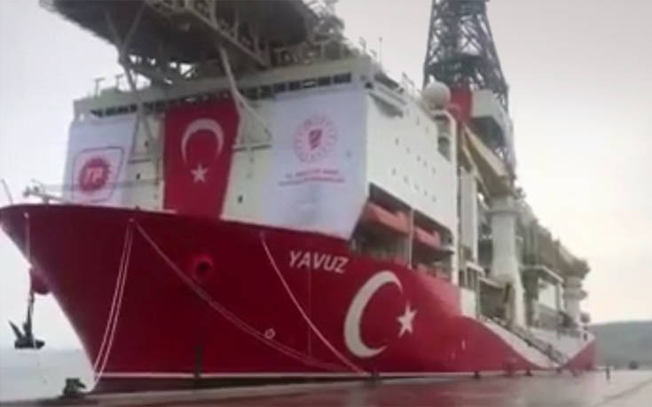 Οι Τούρκοι βγάζουν και το γεωτρύπανο «Γιαβούζ», πού θα επιχειρήσει