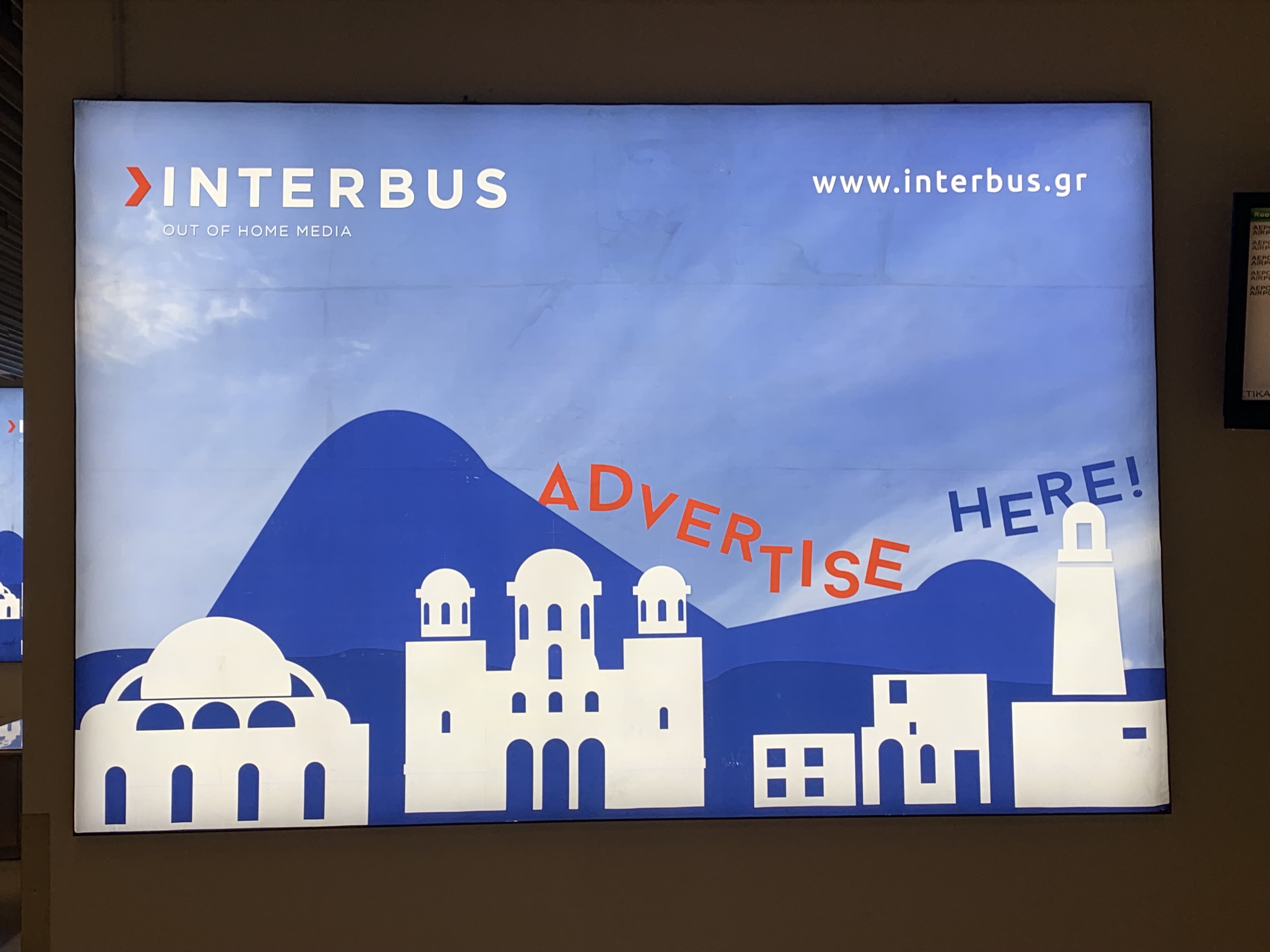 Οι αφίσες στο αεροδρόμιο Χανίων που προκάλεσαν την αντίδραση του Μητροπολίτη Αμφιλόχιου