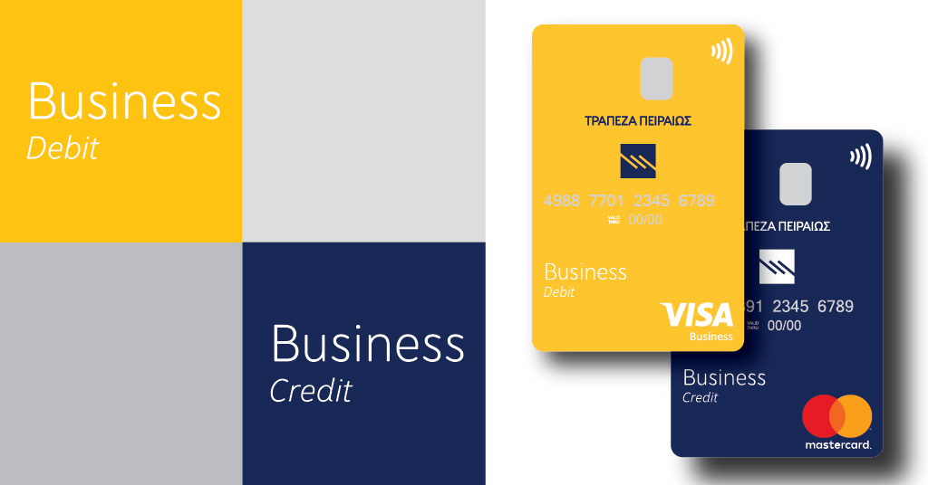 Νέες επαγγελματικές χρεωστικές και πιστωτικές κάρτες από την Τράπεζα Πειραιώς