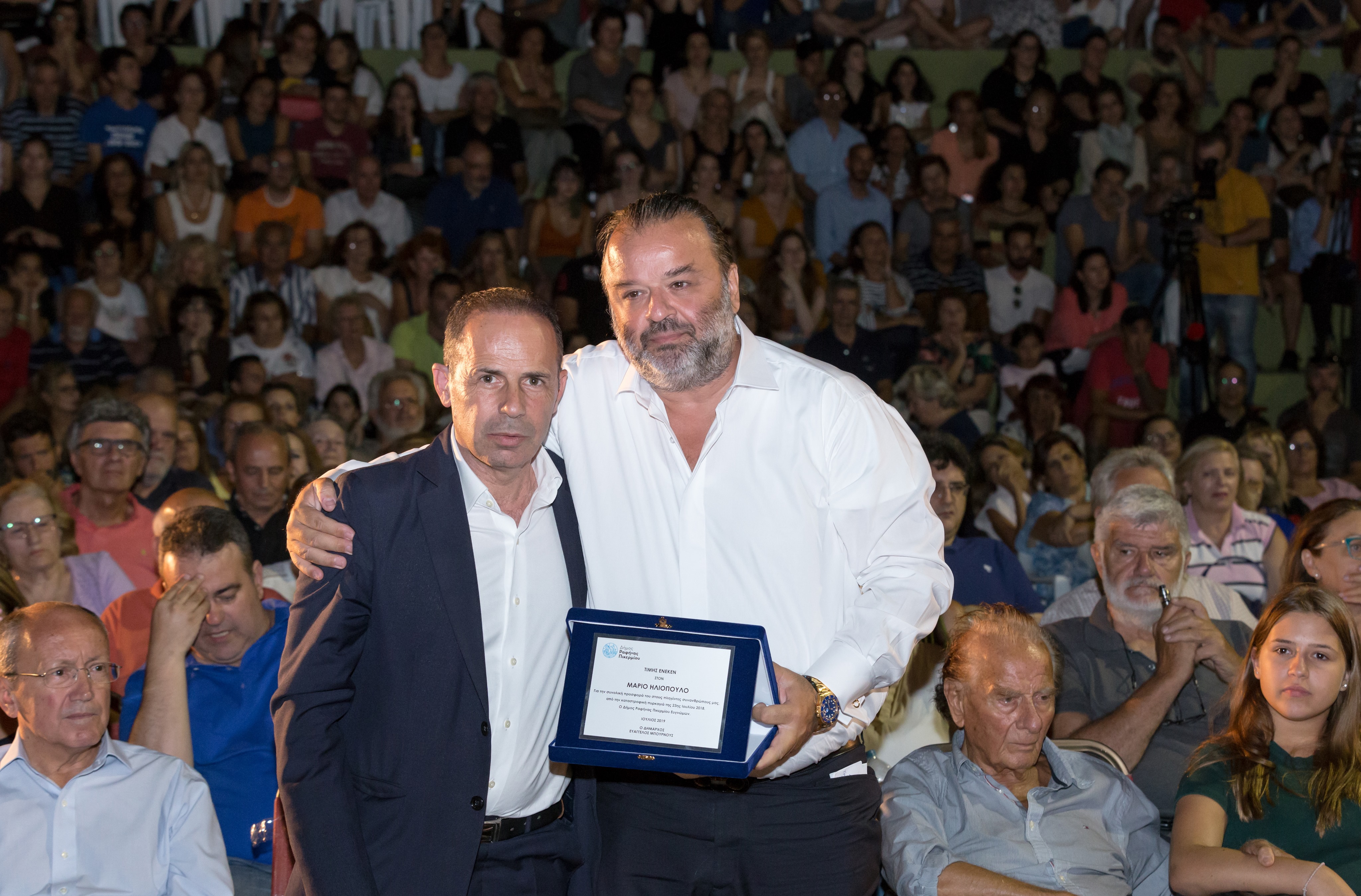 Για την προσφορά του στους πληγέντες στο Μάτι βραβεύτηκε ο Μάριος Ηλιόπουλος