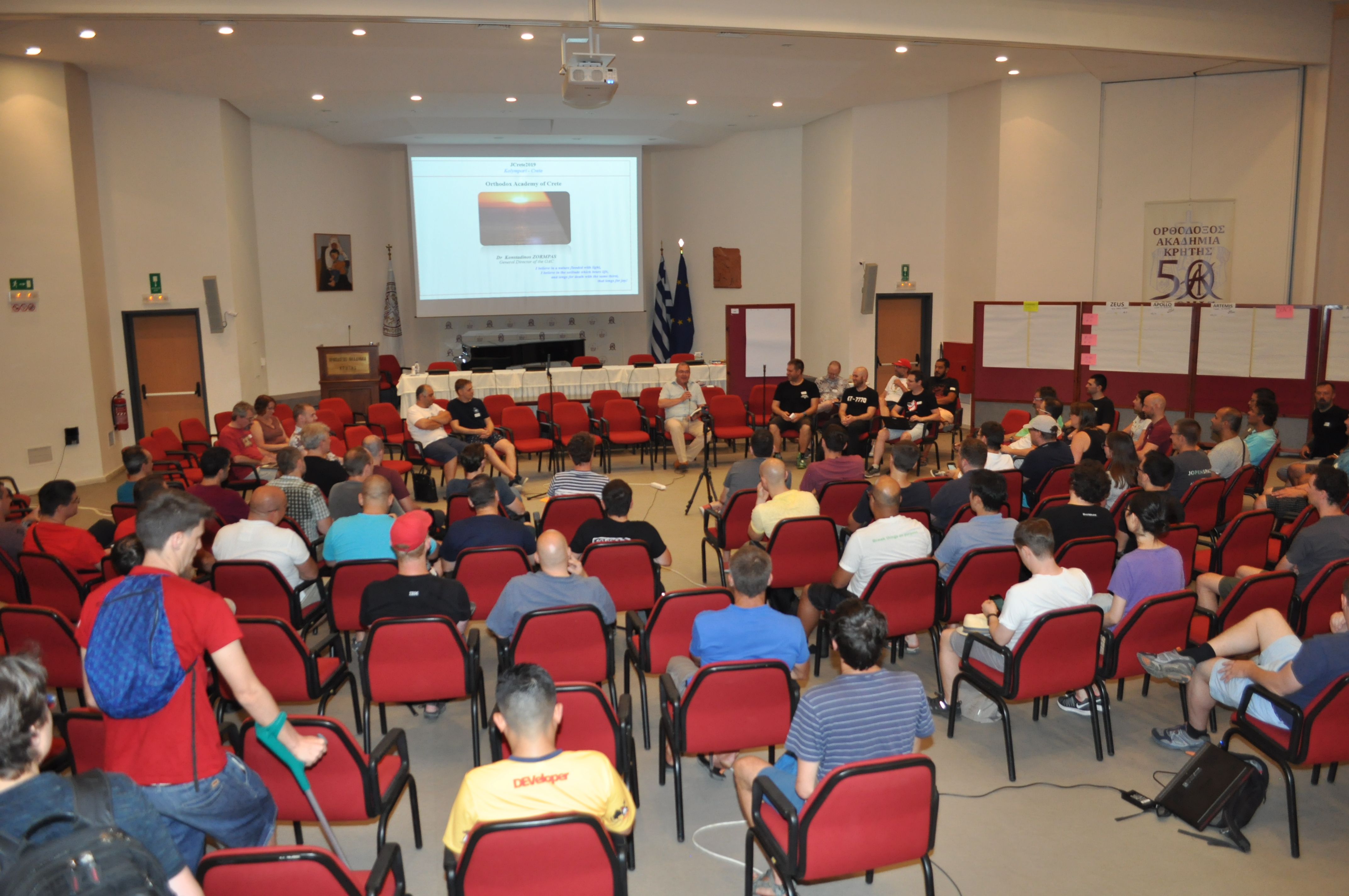 Διεθνές Συνέδριο Πληροφορικής στην Ορθόδοξο Ακαδημία Κρήτης