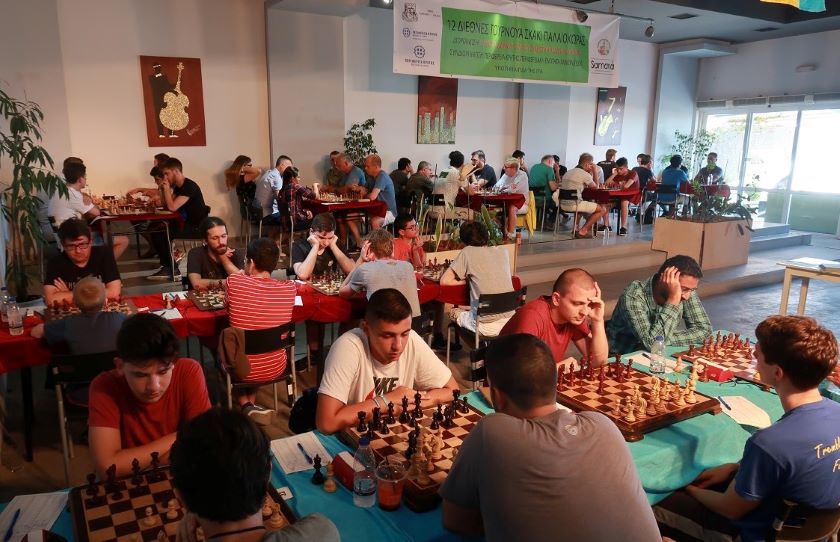 Αρχισε το 12ο Διεθνές Σκακιστικό Τουρνουά της Παλαιόχωρας