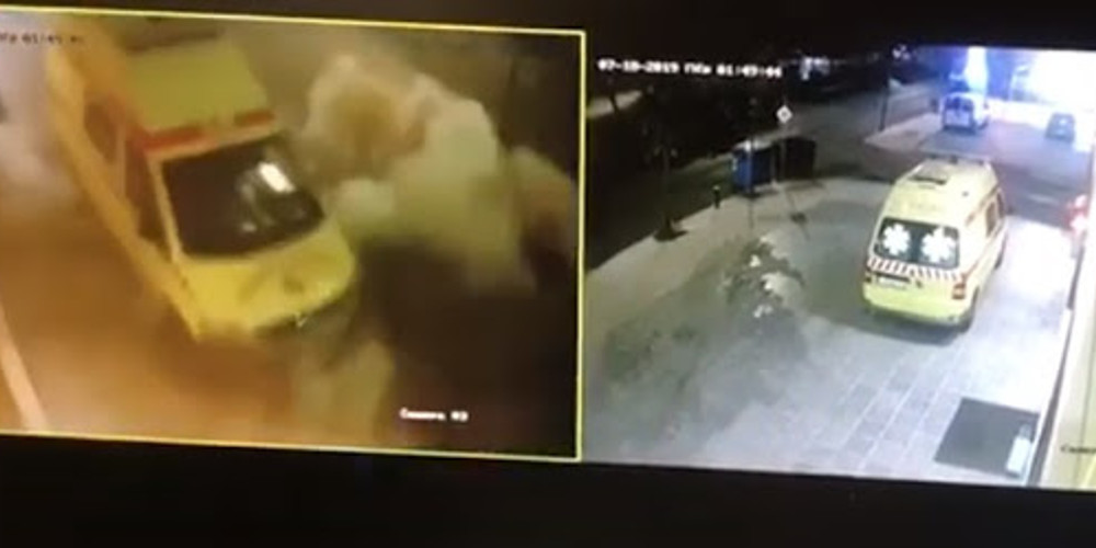 Βίντεο-ντοκουμέντο από την έκρηξη βόμβας σε κλινική στο Αιγάλεω