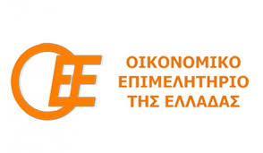 ΟΕΕ-ΤΑΚ: “Καταδικάζουμε την επίθεση σε βάρος των ελεγκτών της ΑΑΔΕ”