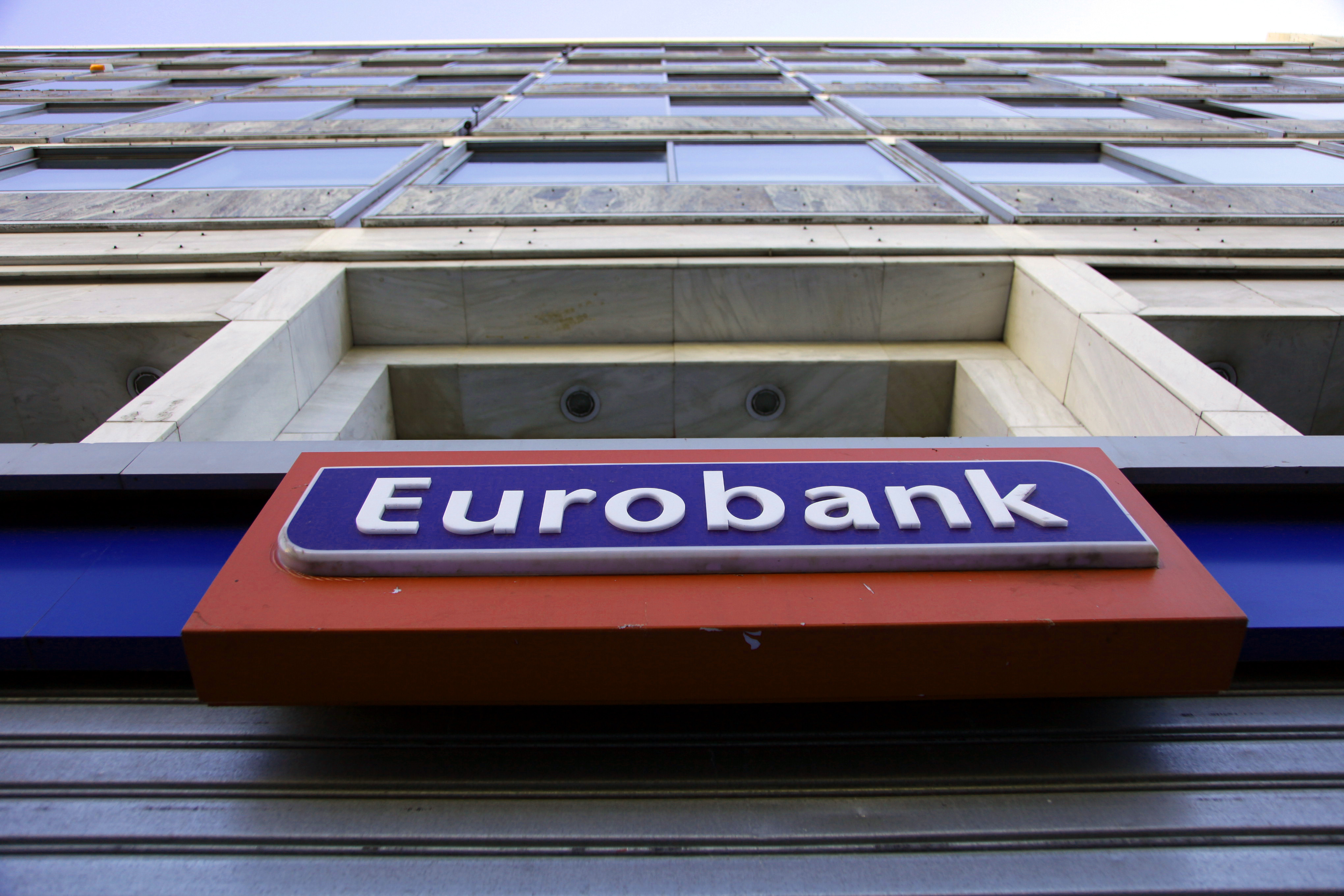 Eurobank: 21 χρόνια Digital Banking – Ψηφιακές λύσεις, 24/7, απλά & εύκολα για όλους