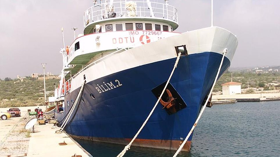 Ανοιχτά του Καστελόριζου το τουρκικό ερευνητικό πλοίο Bilim 2