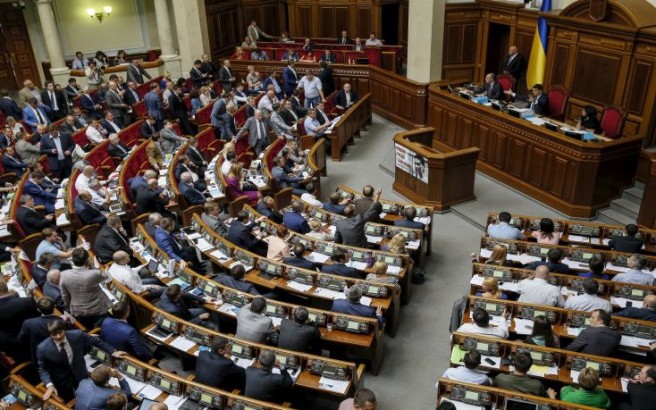 Ουκρανία: Το Κοινοβούλιο ψήφισε την κατάργηση της ασυλίας των βουλευτών