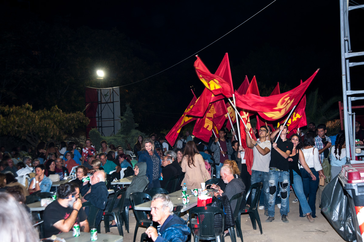 Ολοκληρώθηκαν οι εκδηλώσεις του 45ου Φεστιβάλ ΚΝΕ-Οδηγητή στο Ηράκλειο
