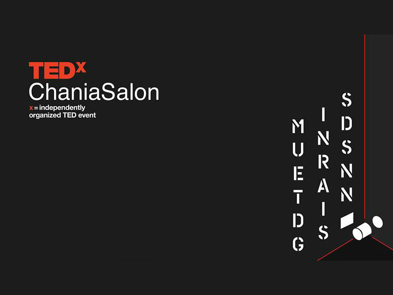 Το Σάββατο στα Χανιά το νέο εγχείρημα του TEDxChania