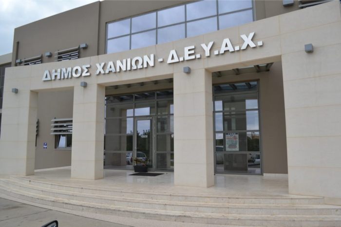 “Είναι παράνομο το Δ.Σ. της ΔΕΥΑΧ” δηλώνει ο Μανώλης Κεμεσίδης και αποχωρεί