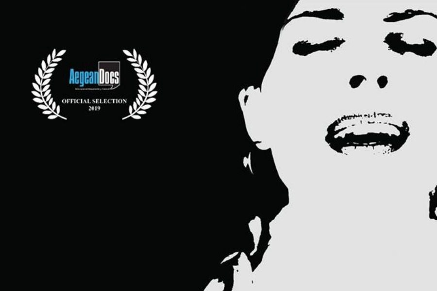 “Το Βάλσαμο” προβάλλεται στο 7ο Φεστιβάλ Κινηματογράφου Χανίων