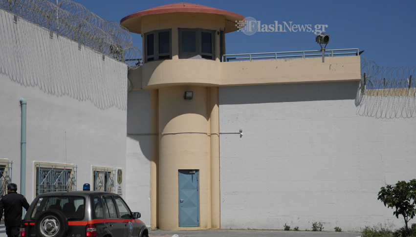 Φονική συμπλοκή μέσα στις φυλακές Αγιάς στα Χανιά – Νεκρός ένας κρατούμενος