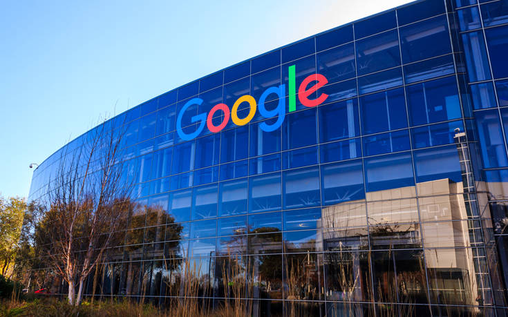 Αντιδράσεις στη Google για τις απολύσεις τεσσάρων εργαζομένων της