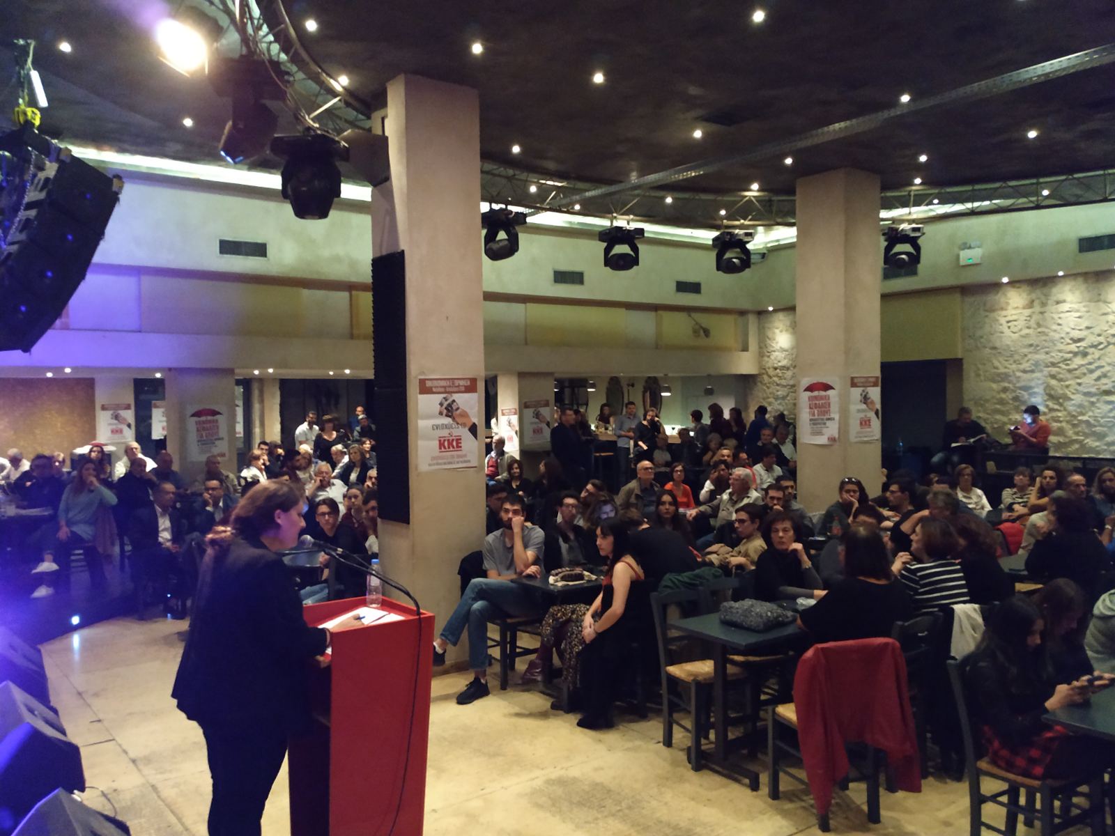 Με επιτυχία πραγματοποιήθηκε η πολιτική εκδήλωση του ΚΚΕ στο Ηράκλειο
