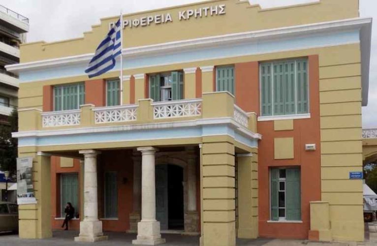 Οι φορείς της Κρήτης ζητούν πρόσθετα μέτρα στήριξης της επιχειρηματικότητας