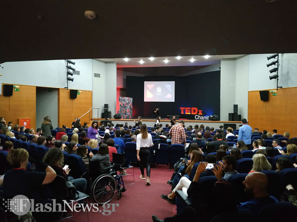Τεράστιο το ενδιαφέρον του κόσμου στο φετινό TEDxChania στο Πνευματικό κέντρο(Φώτο+Βίντεο)