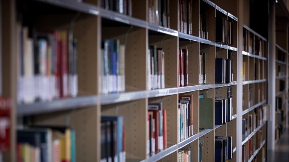 Δανεισμός βιβλίων με ηλεκτρονική παραγγελία από τη Δημοτική Βιβλιοθήκη Χανίων