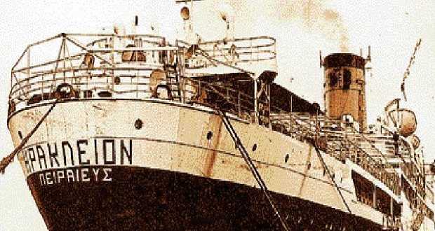 Πενήντα τρία χρόνια από το ναυάγιο του «Ηράκλειον»