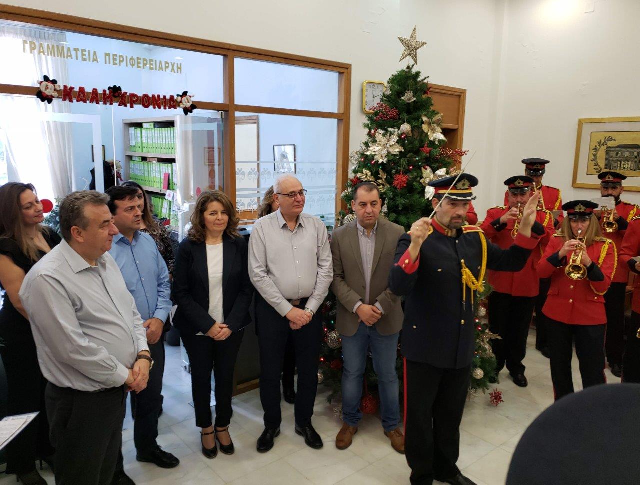 Πρωτοχρονιάτικα κάλαντα στη Περιφέρεια Κρήτης με ευχές για το νέο έτος 2020