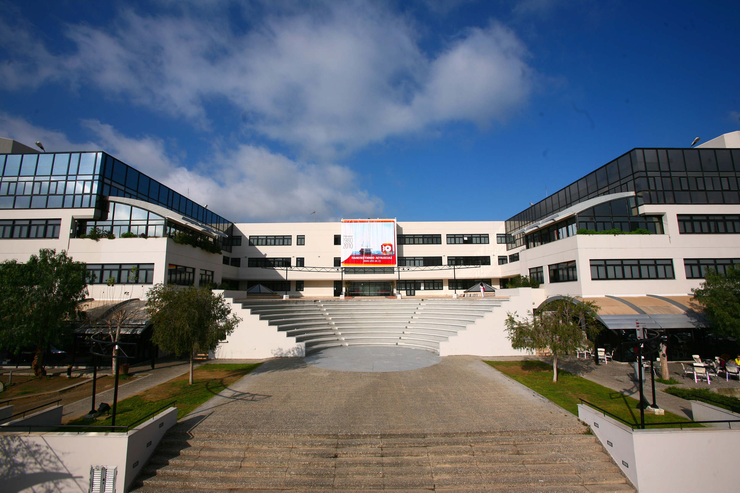 University of Nicosia: Ευκαιρίες για Μεταπτυχιακές Σπουδές εξ αποστάσεως