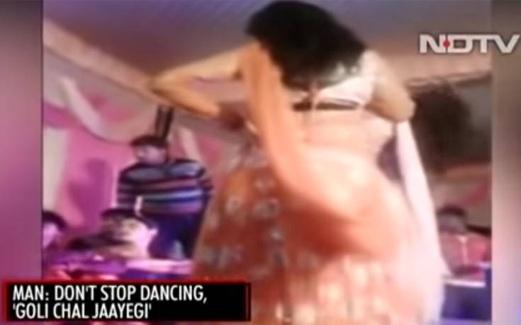 Βίντεο σοκ: Πυροβόλησαν χορεύτρια στο πρόσωπο επειδή σταμάτησε να χορεύει