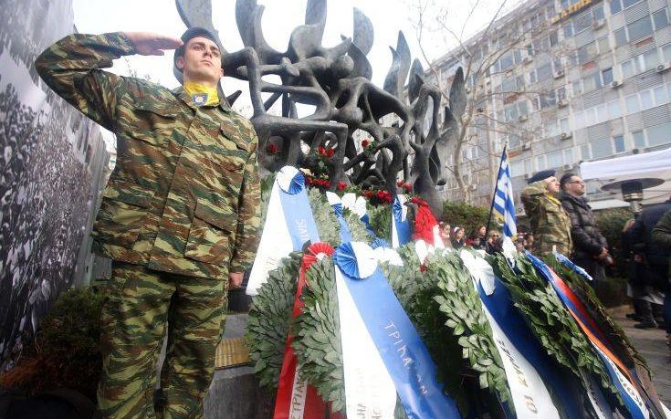 Τίμησαν την μνήμη των θυμάτων του Ολοκαυτώματος στη Θεσσαλονίκη