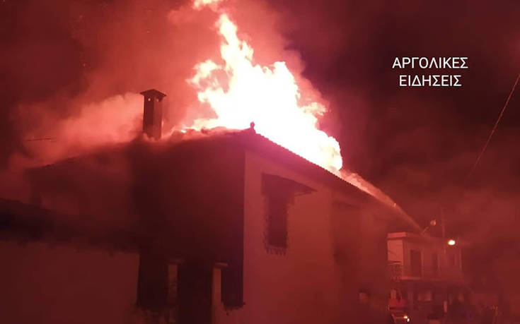 Πυρκαγιά σε σπίτι στην Πυργέλα Αργολίδας – Αγωνία για δύο αδέλφια