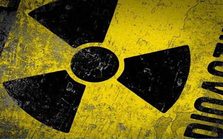 Καναδάς: Συναγερμός για «περιστατικό» σε πυρηνικό σταθμό