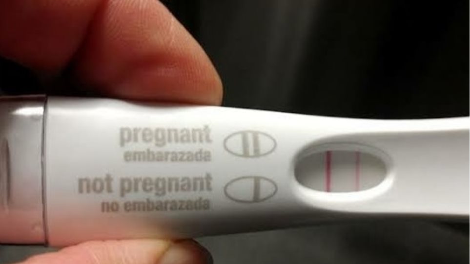 Υποχρέωσαν νεαρή να κάνει τεστ εγκυμοσύνης πριν μπει σε αεροπλάνο