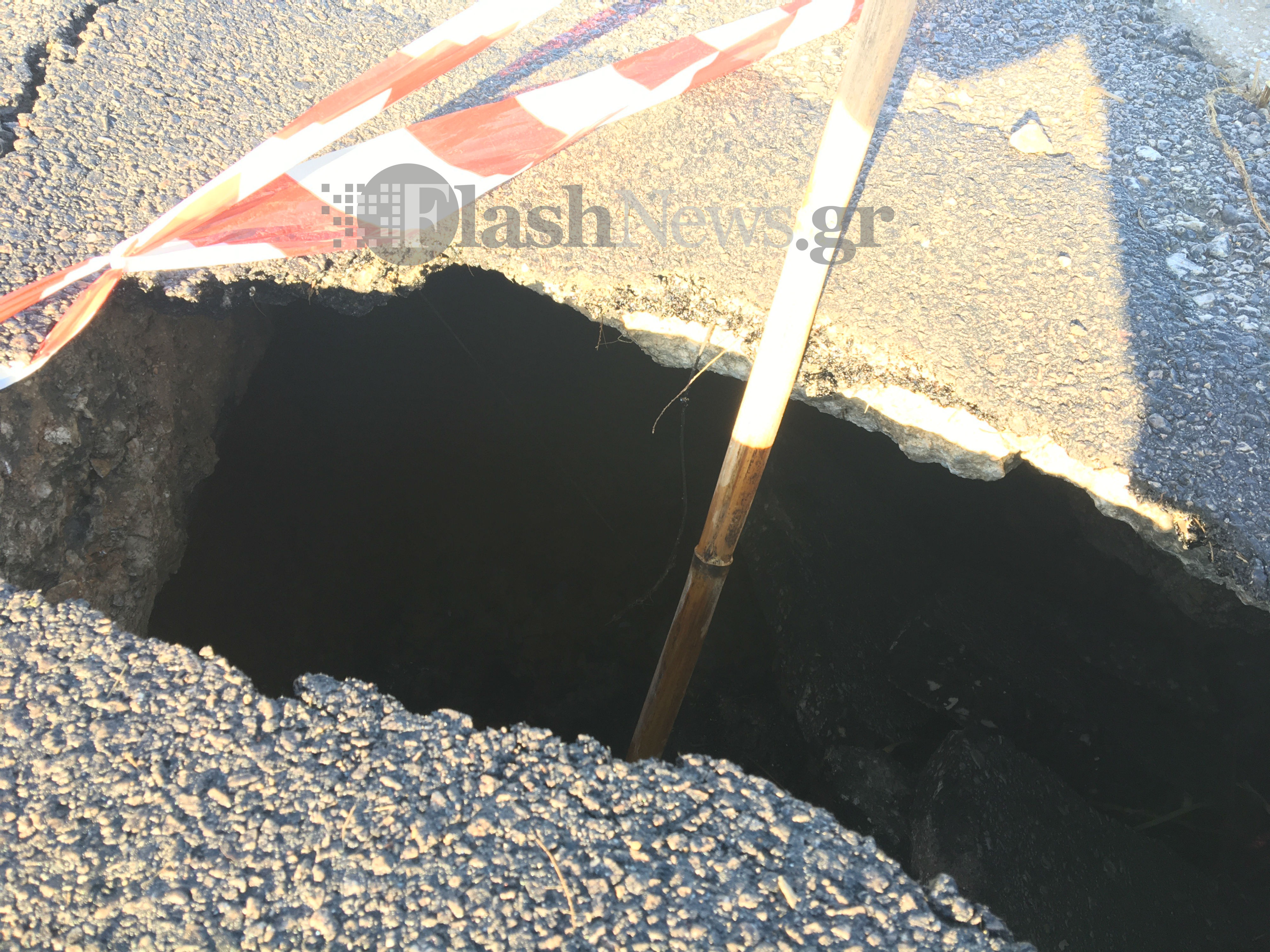 Προσοχή! Μεγάλη τρύπα σε κεντρικό δρόμο στο Καλαμάκι (φωτο)