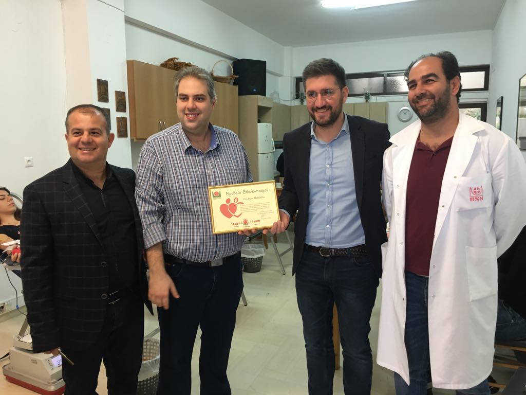 Πετυχημένη η 1η Εθελοντική αιμοδοσία του Δήμου Μαλεβιζίου